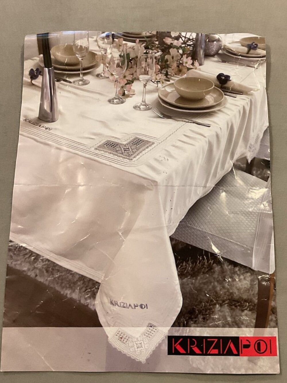 Gorgeous embroidered party table cloth